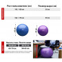 М'яч для фітнесу (фітбол) WCG 85 см (300кг) графітовий Anti-Burst